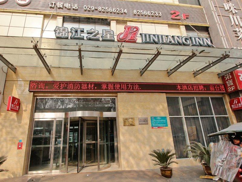 Jinjiang Inn Xi'An Tonghua Gate Xijin Hospital Eksteriør bilde